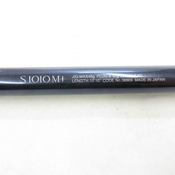 18ネッサリミテッド S1010M+